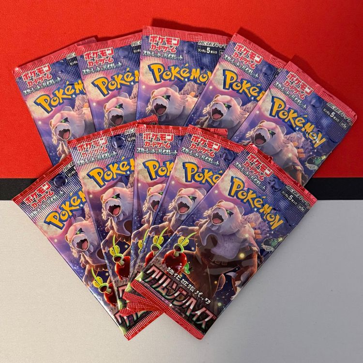 Pokémon Crimson Haze Booster Packs sv5a