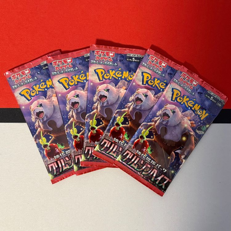Pokémon Crimson Haze Booster Packs sv5a