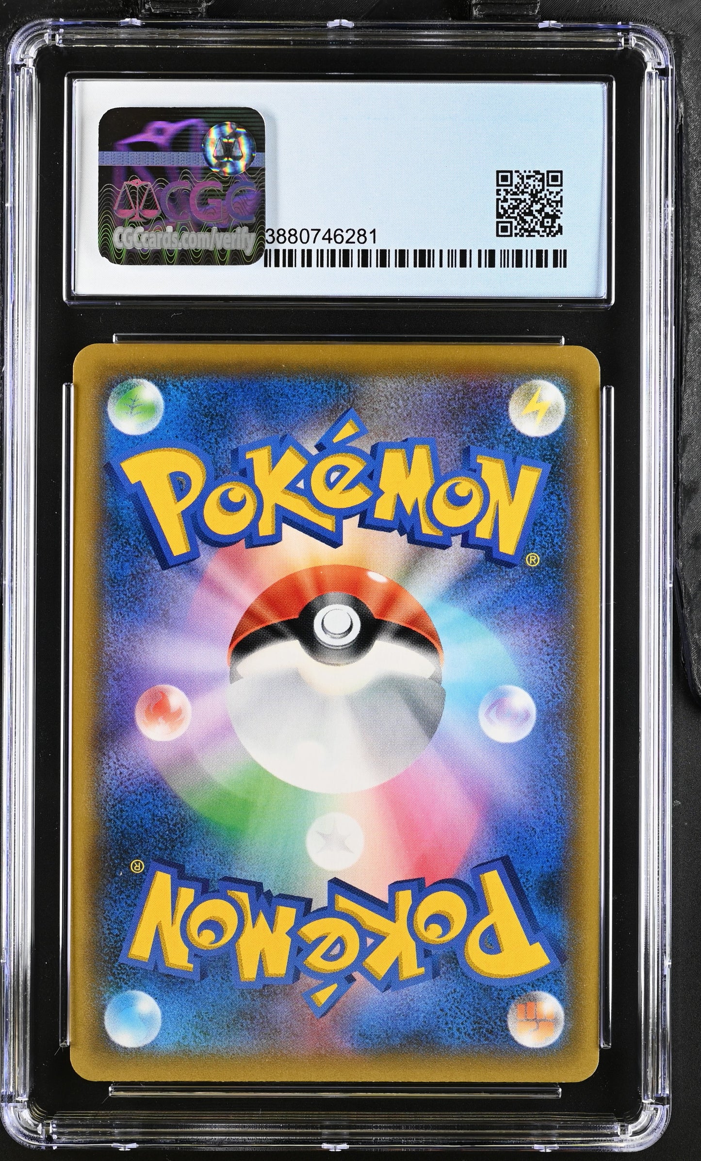 Sonia VMAX 082/070 JP CGC 9.5 GEM-Mint