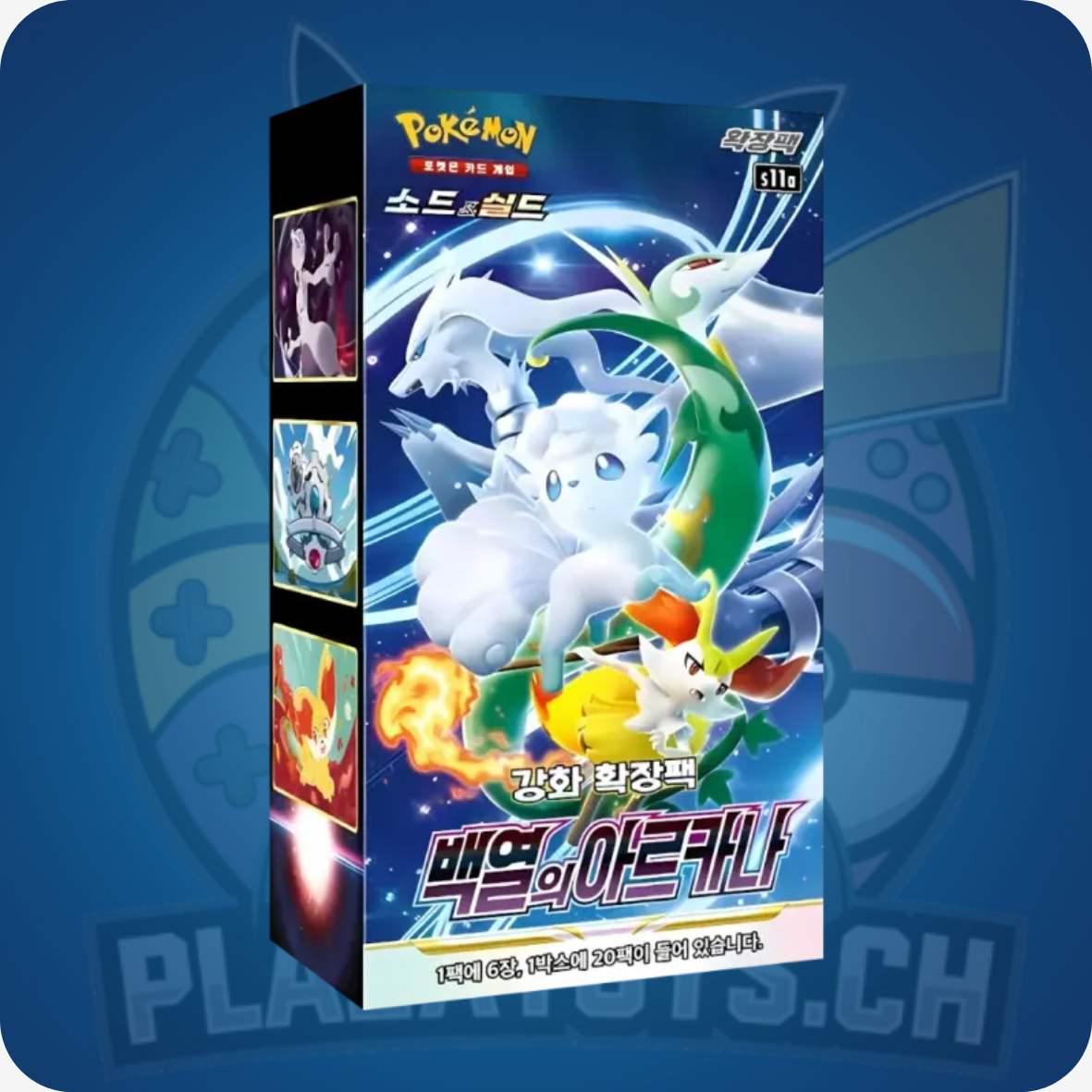 Pokémon TCG: Incandescent Arcana - Display (KOR)