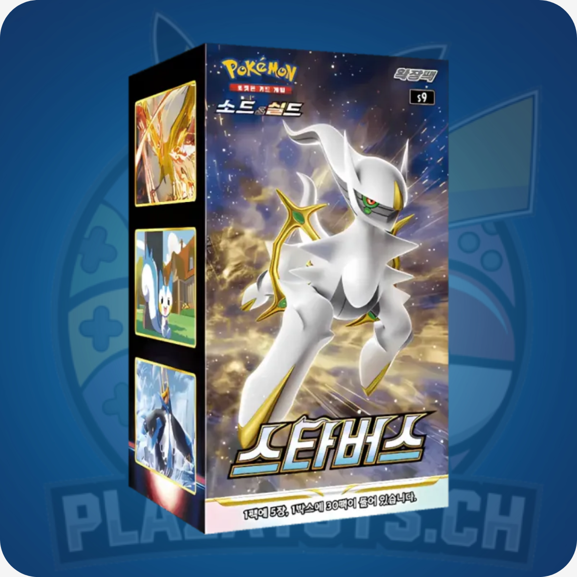 Pokémon TCG: Star Birth- Display (KOR)