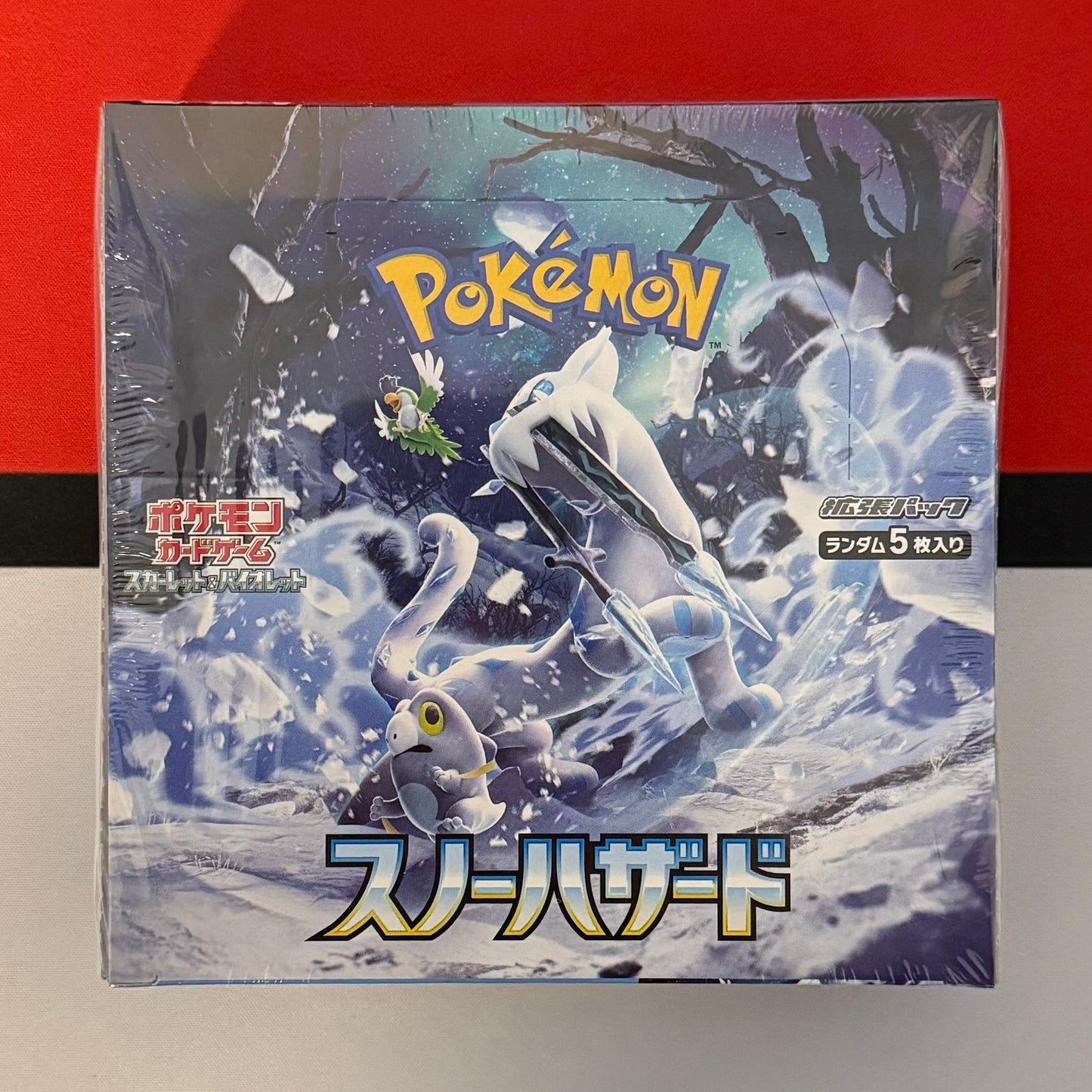 Snow Hazard Scarlet & Violet Booster Box sv2P