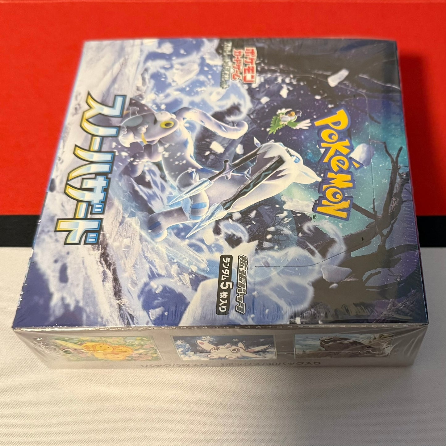 Snow Hazard Scarlet & Violet Booster Box sv2P