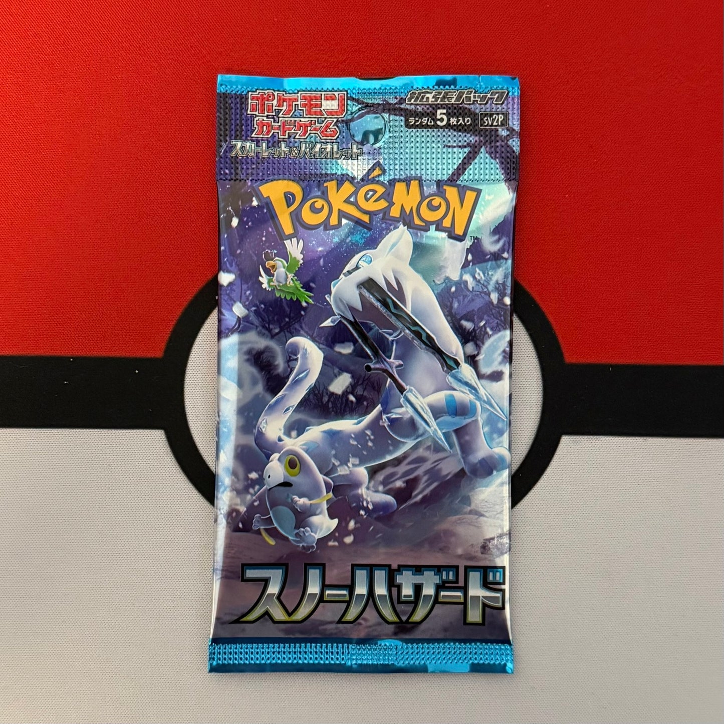 Pokémon Snow Hazard Booster Pack sv2P