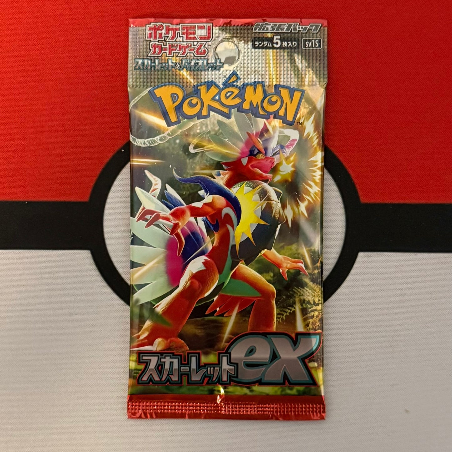 Pokémon Scarlet ex Booster Packs sv1s