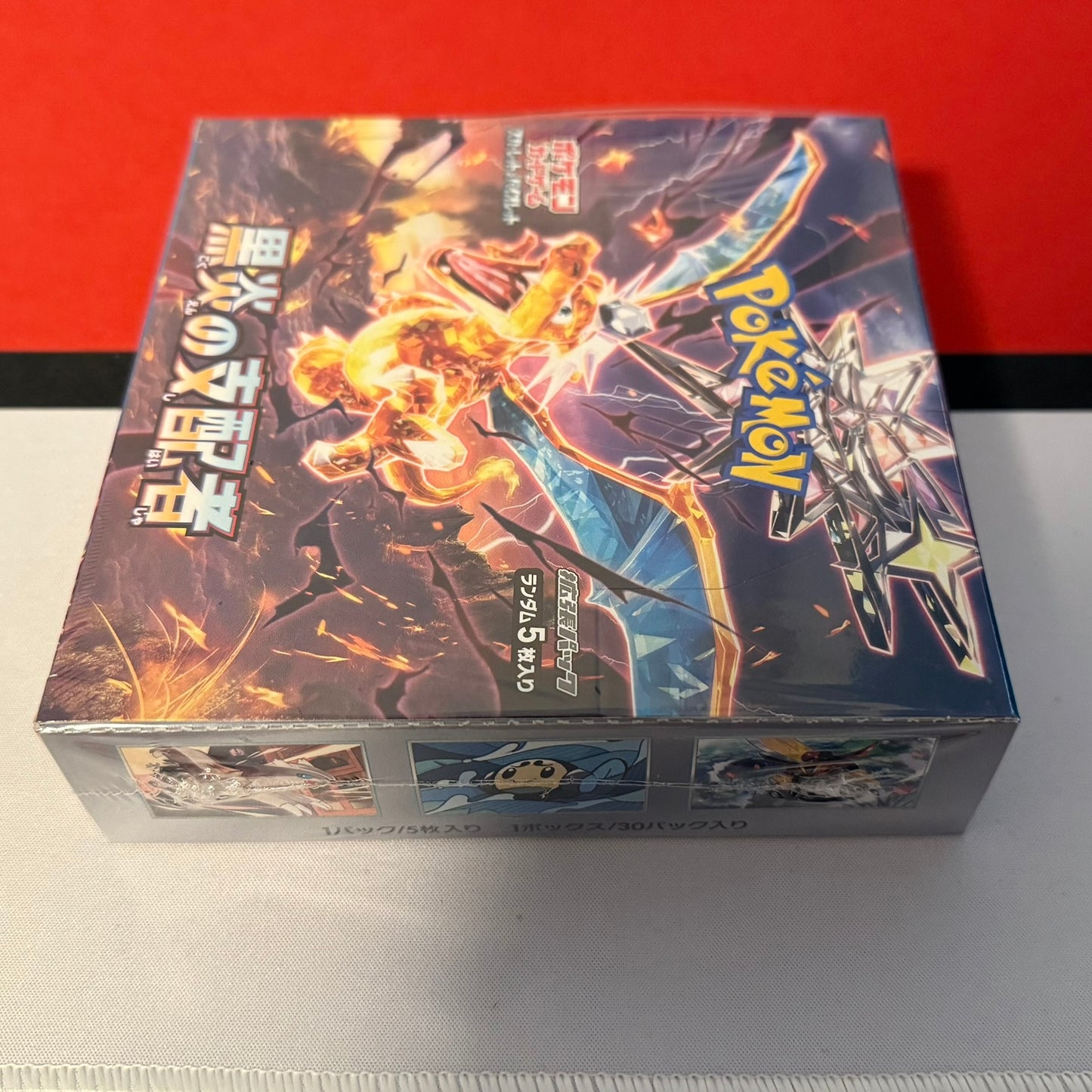 Pokémon Black Flame Display sv3