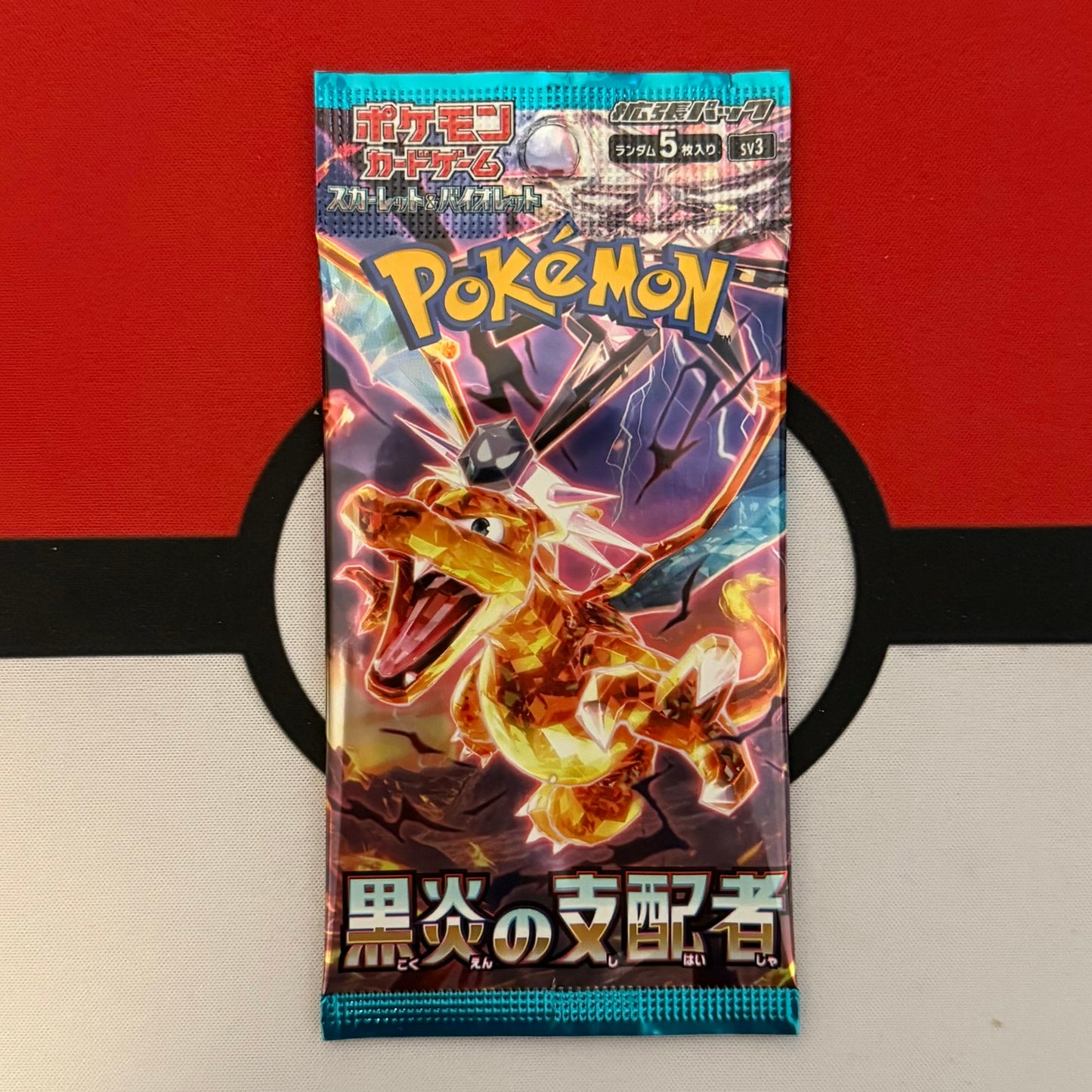 Pokémon Black Flame Booster Pack sv3
