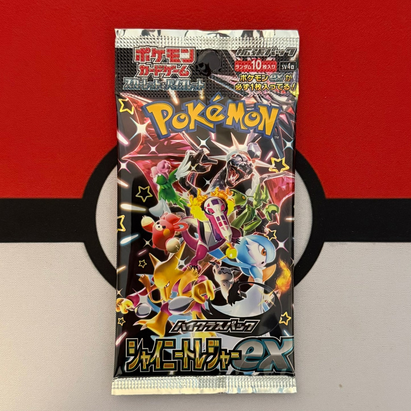 Pokémon Shiny Treasure Booster Pack sv4a