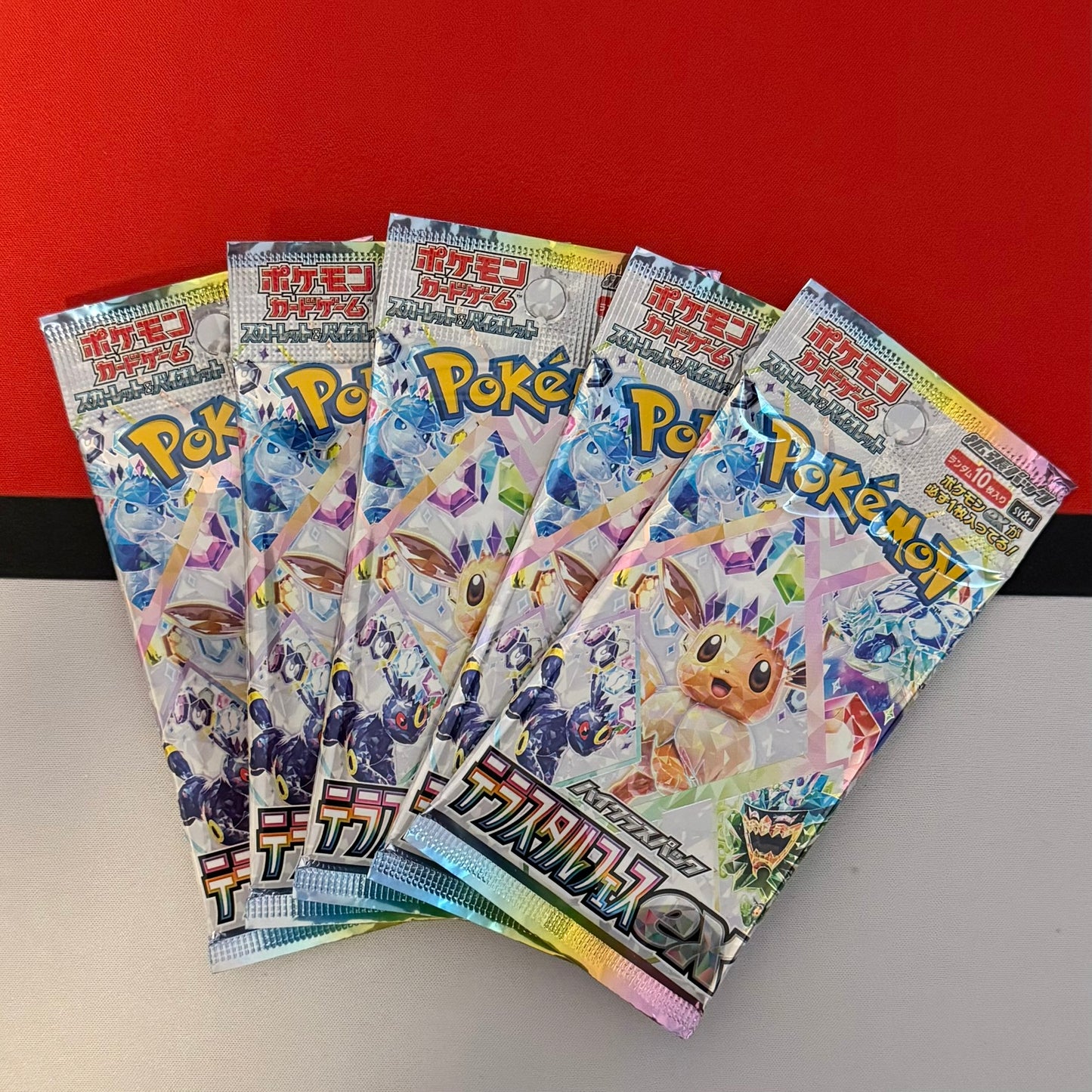 Pokémon Terastal Fest ex Booster Pack sv8a