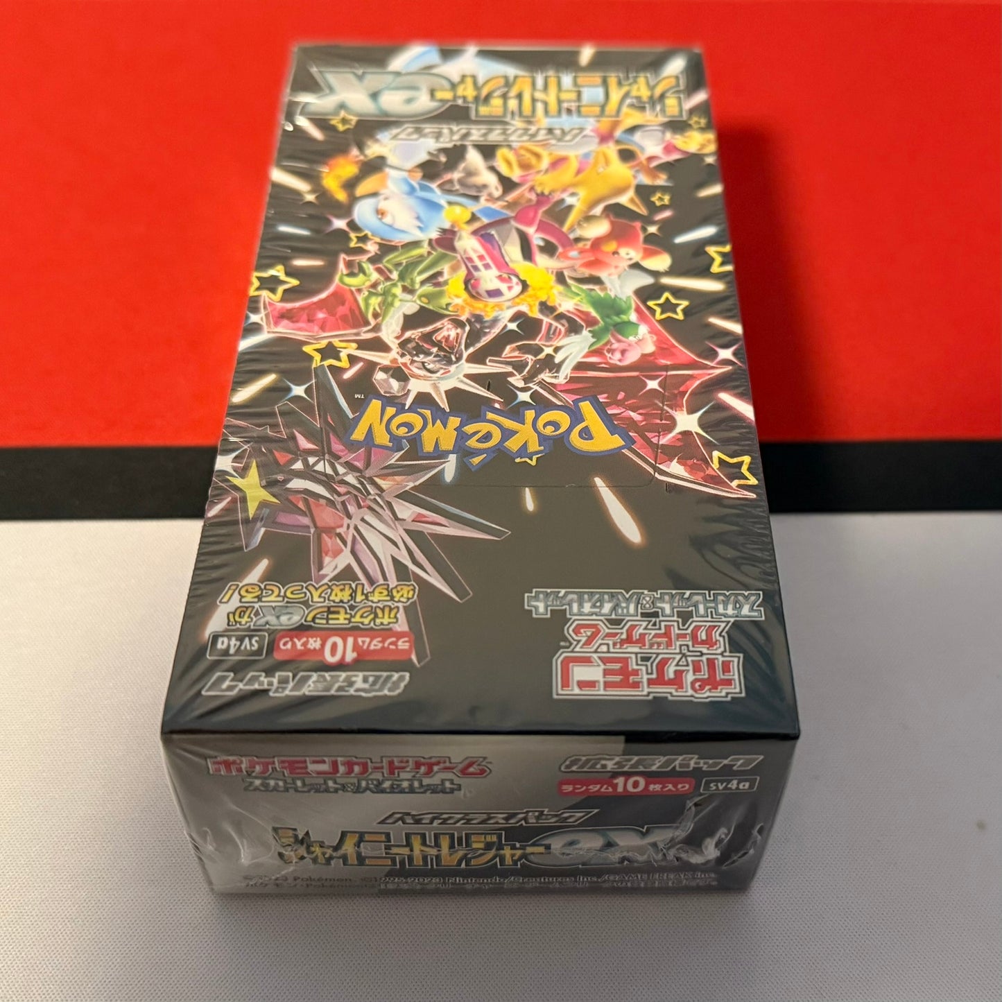 Pokémon Shiny Treasure Display sv4a