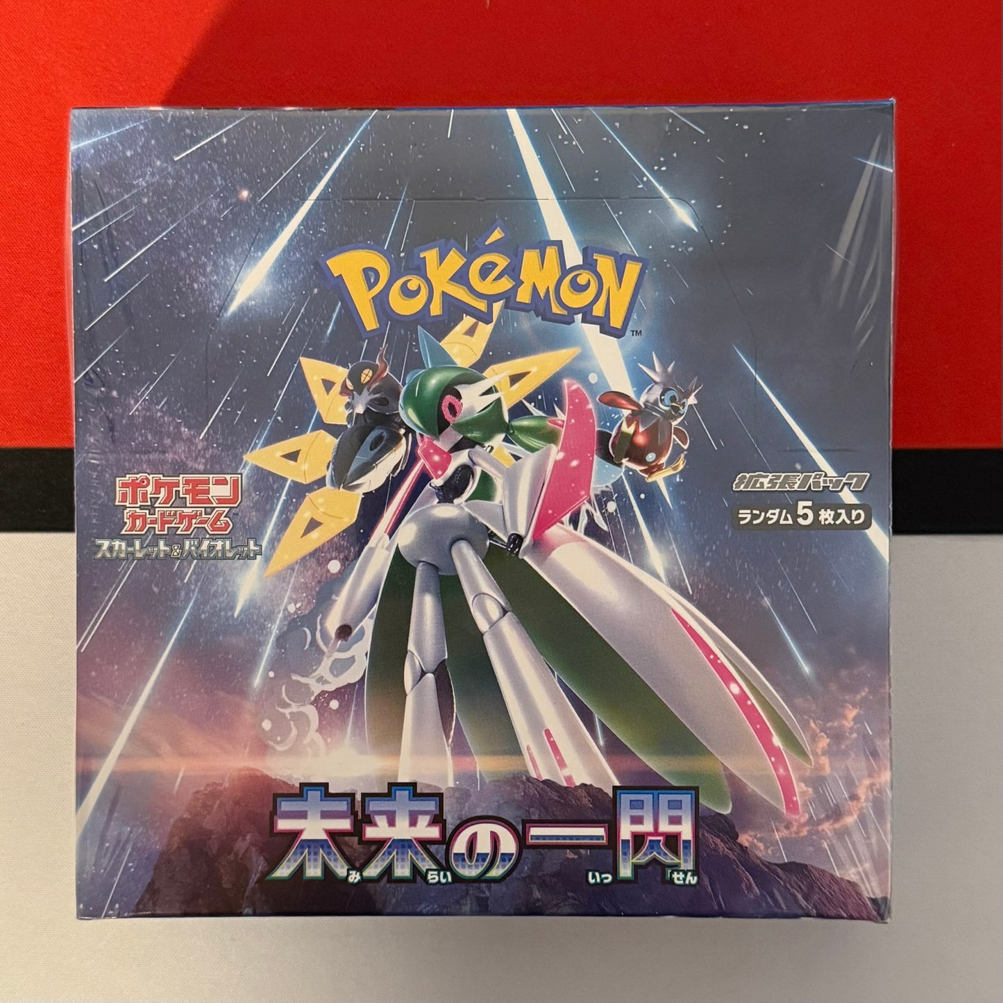 Pokémon Future Flash Display sv4M