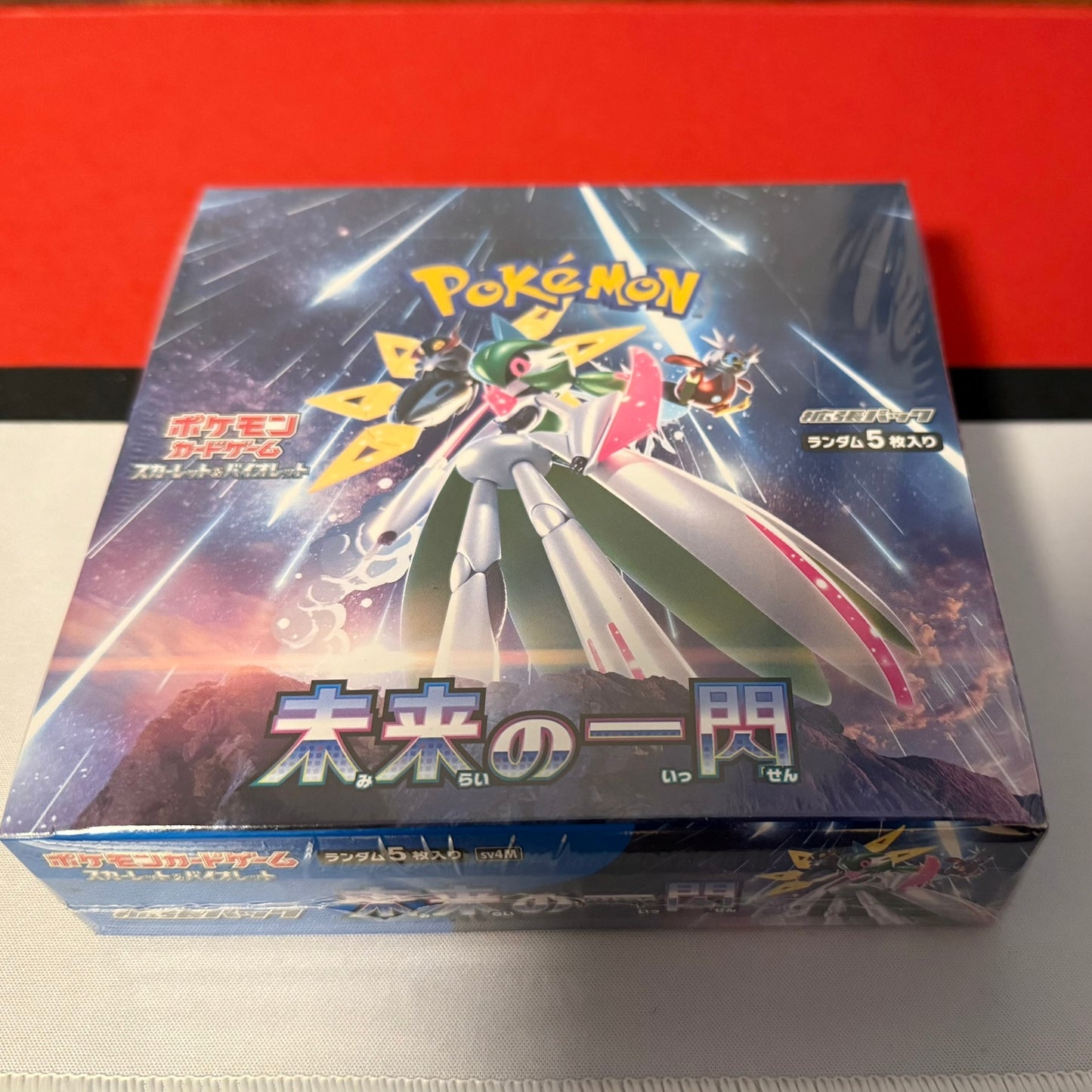 Pokémon Future Flash Display sv4M