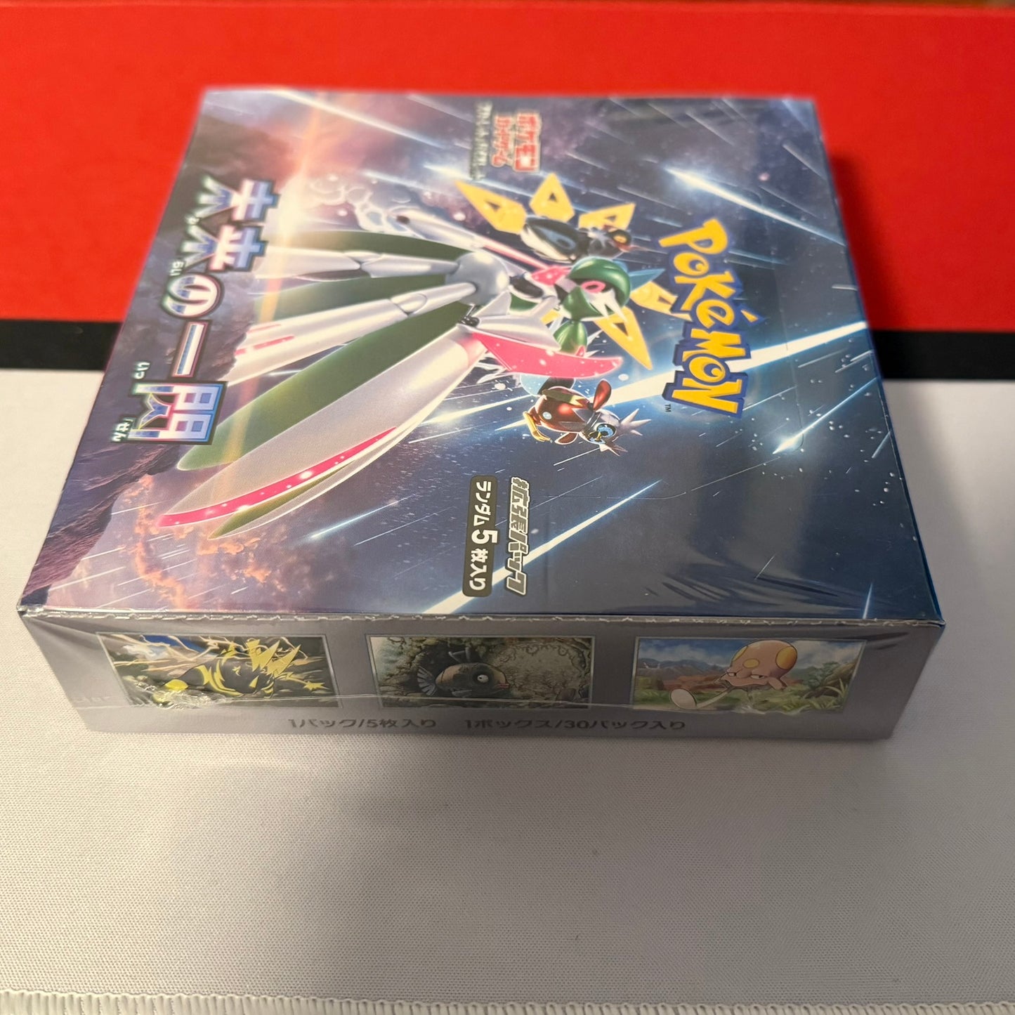 Pokémon Future Flash Display sv4M