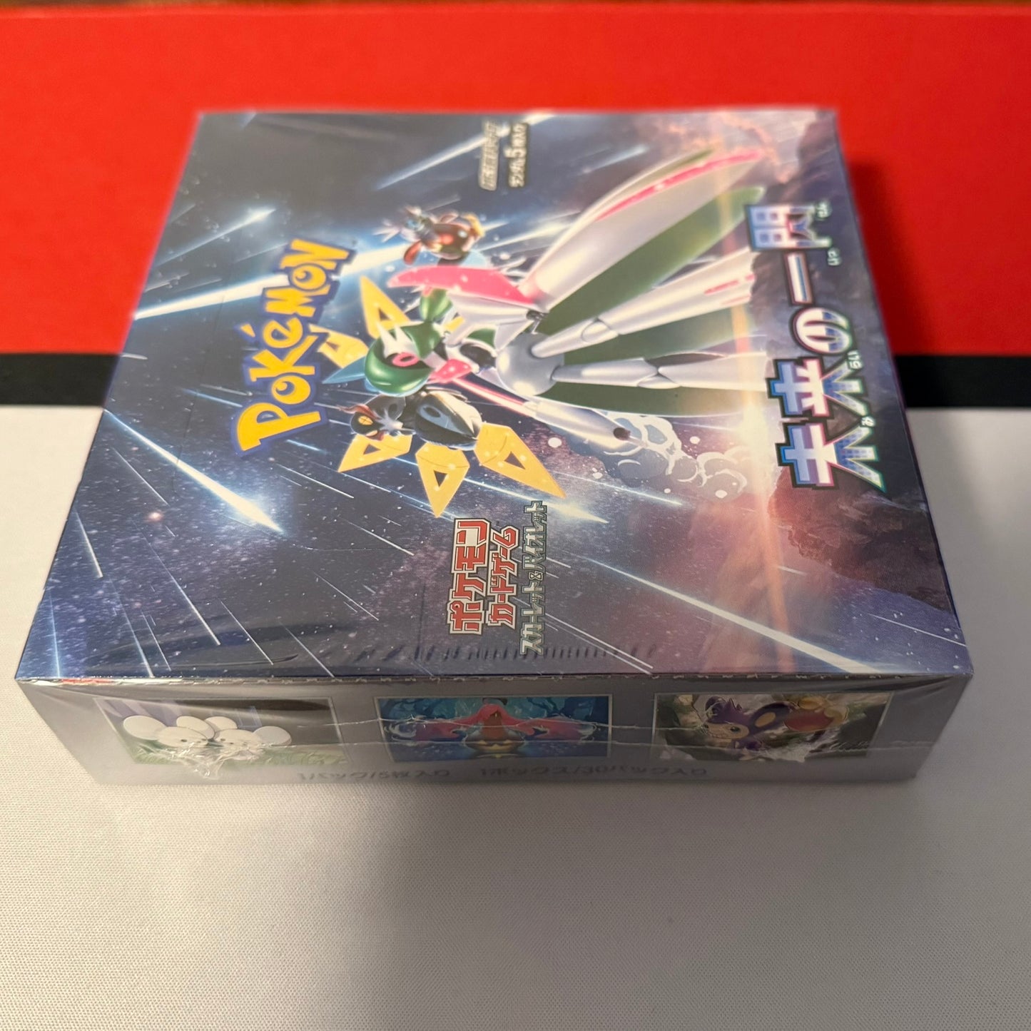 Pokémon Future Flash Display sv4M