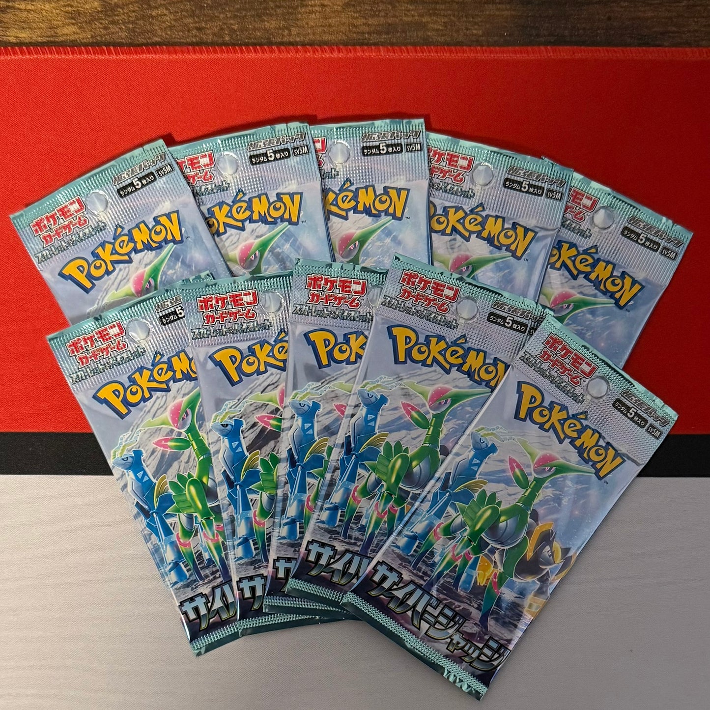 Pokémon Cyber Judge Booster Pack sv5m