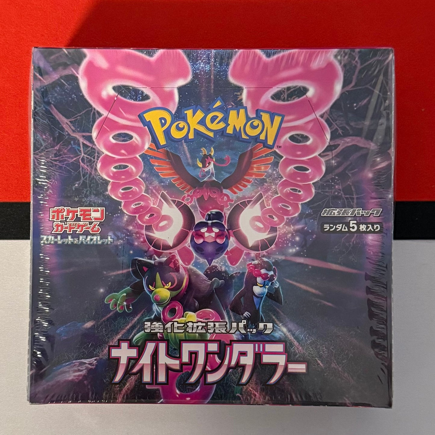 Pokémon Night Wanderer Display sv6a