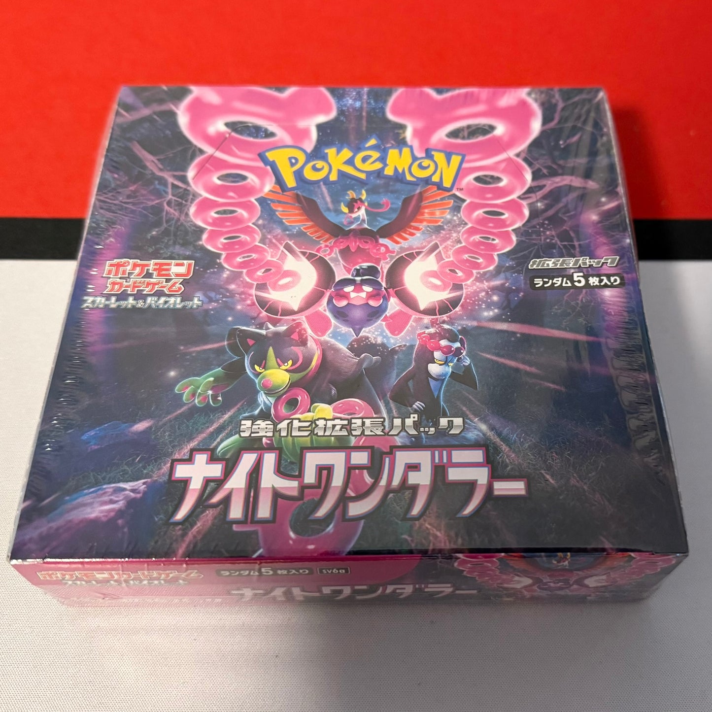 Pokémon Night Wanderer Display sv6a