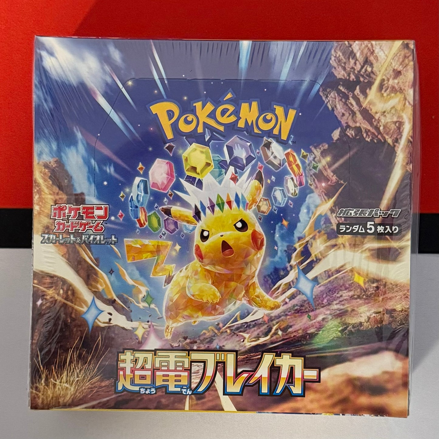 Pokémon Super Electric Breaker Display sv8