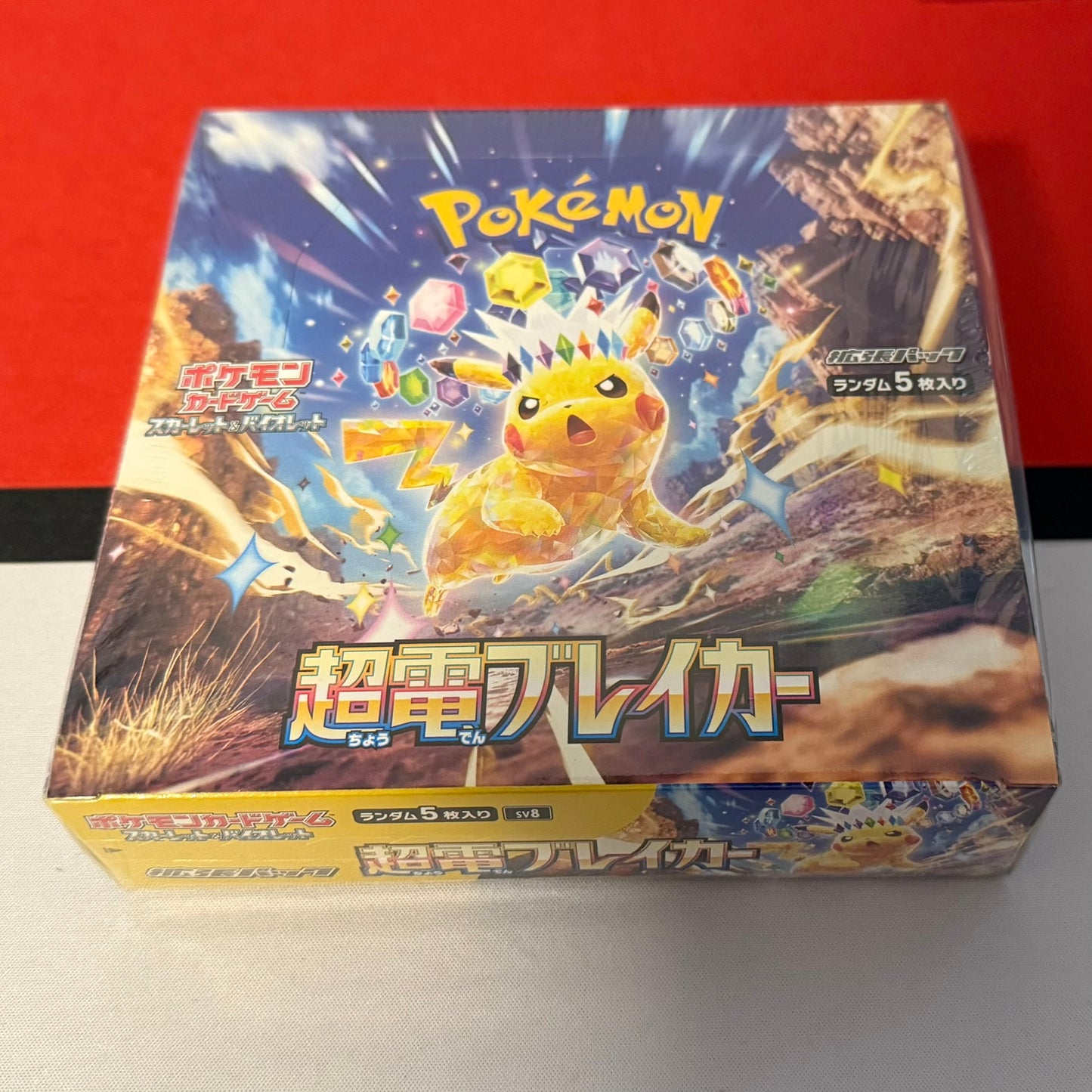 Pokémon Super Electric Breaker Display sv8