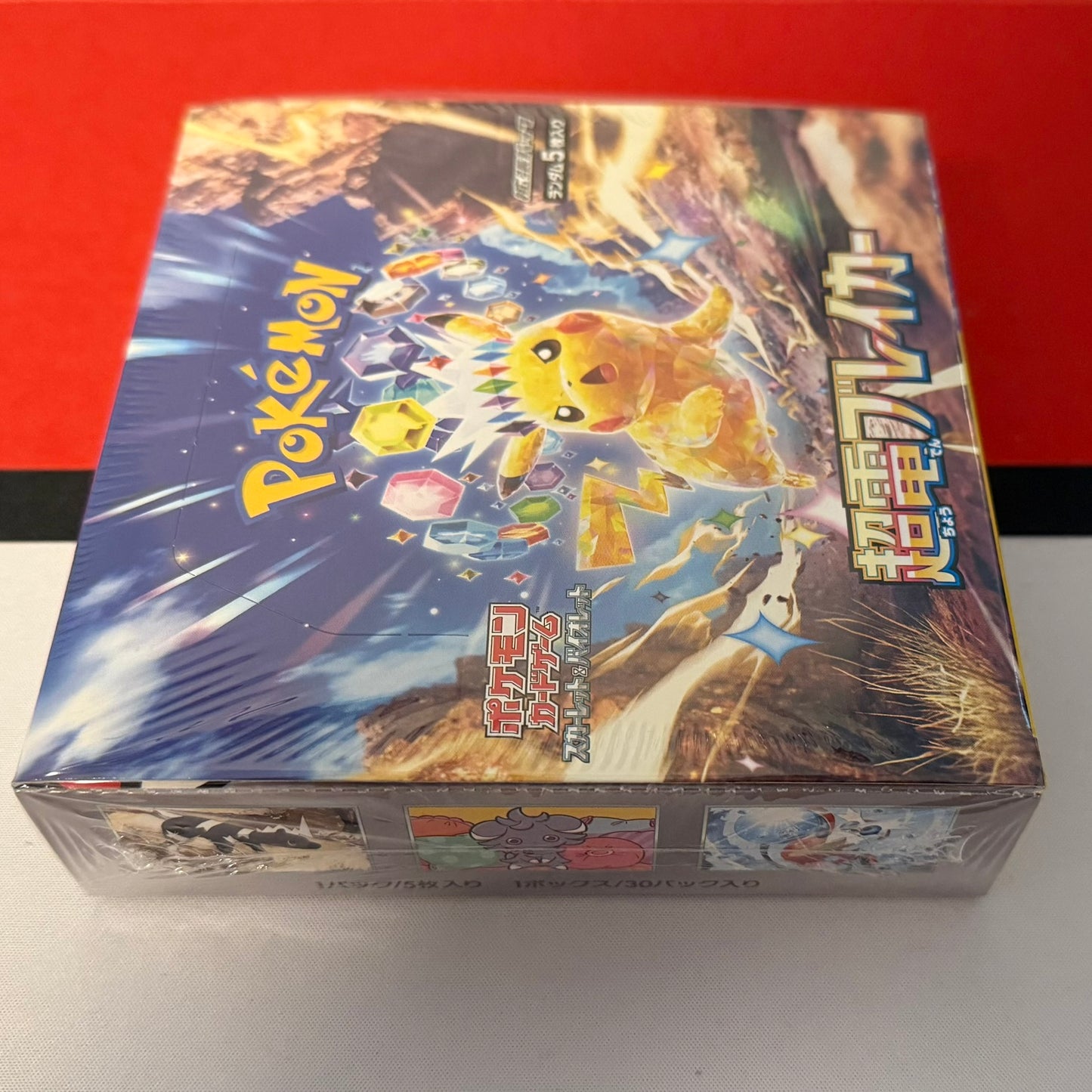 Pokémon Super Electric Breaker Display sv8