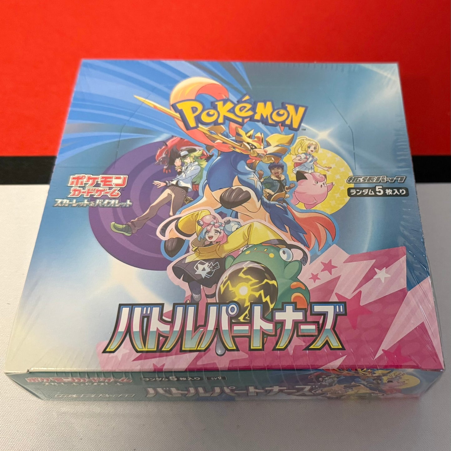 Pokémon Battle Partners Display sv9