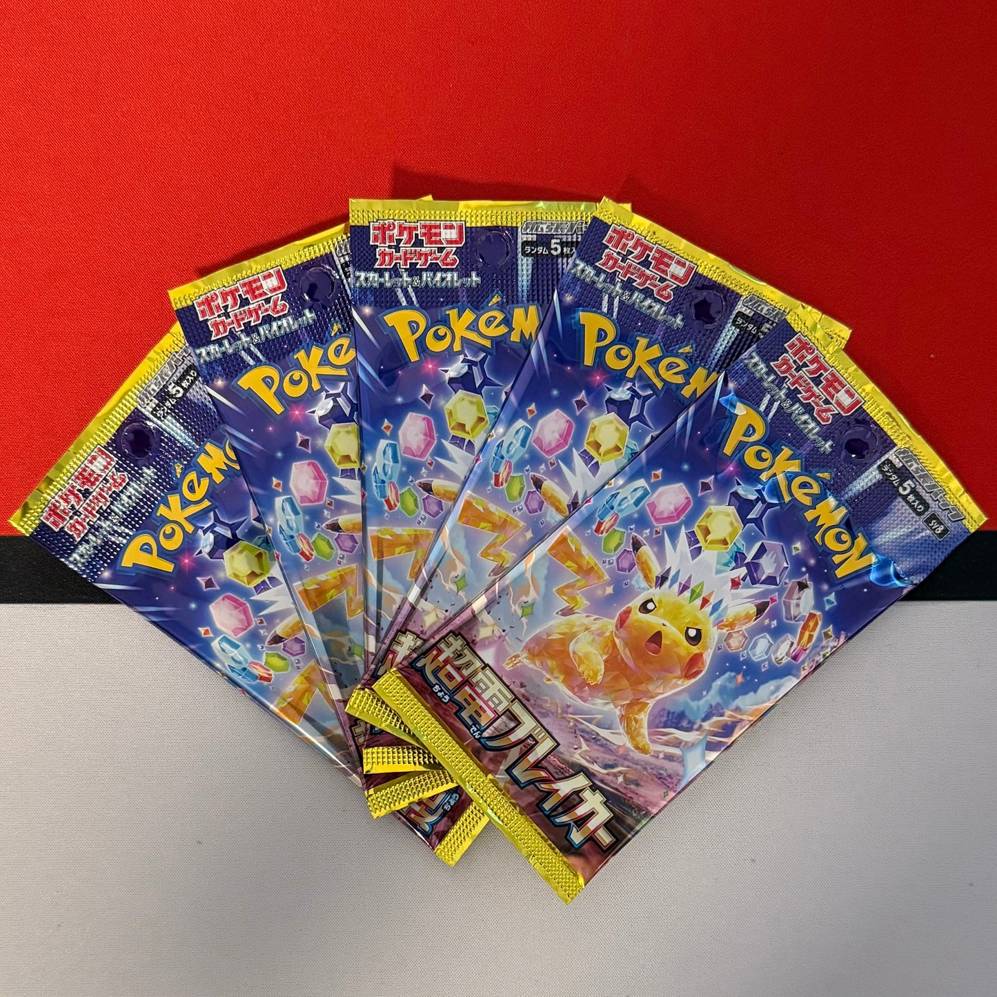 Super Electric Breaker Booster Pack sv8