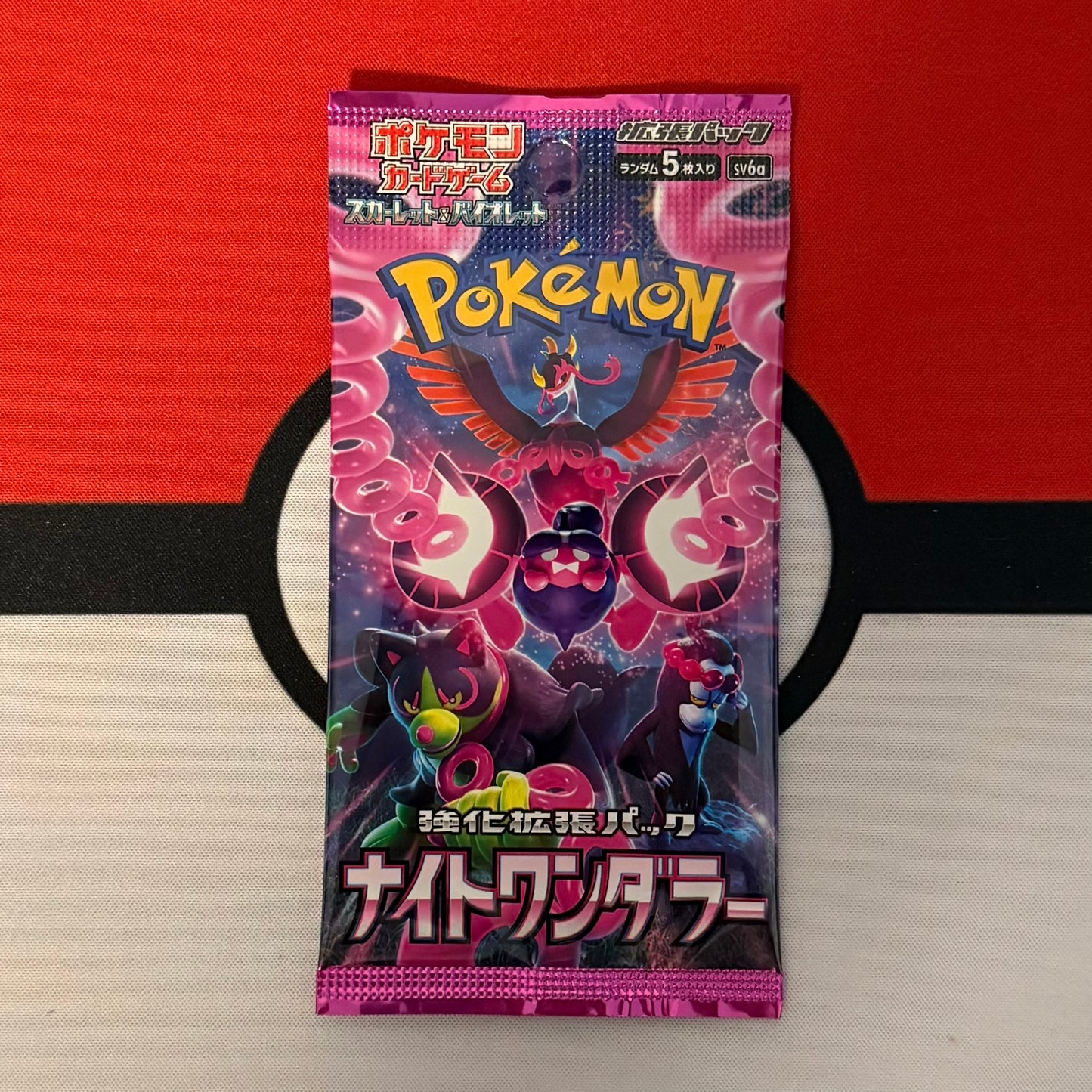 Night Wanderer Booster Pack sv6a
