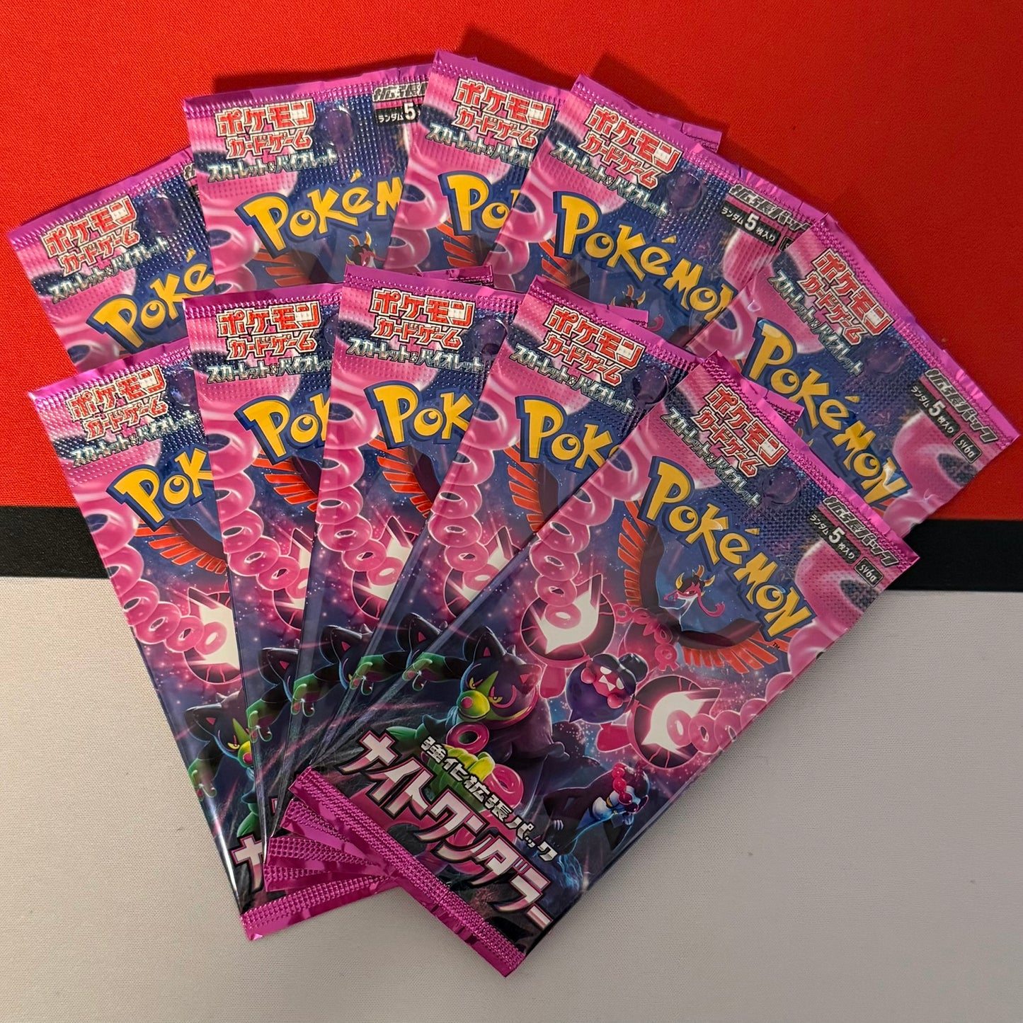 Night Wanderer Booster Pack sv6a