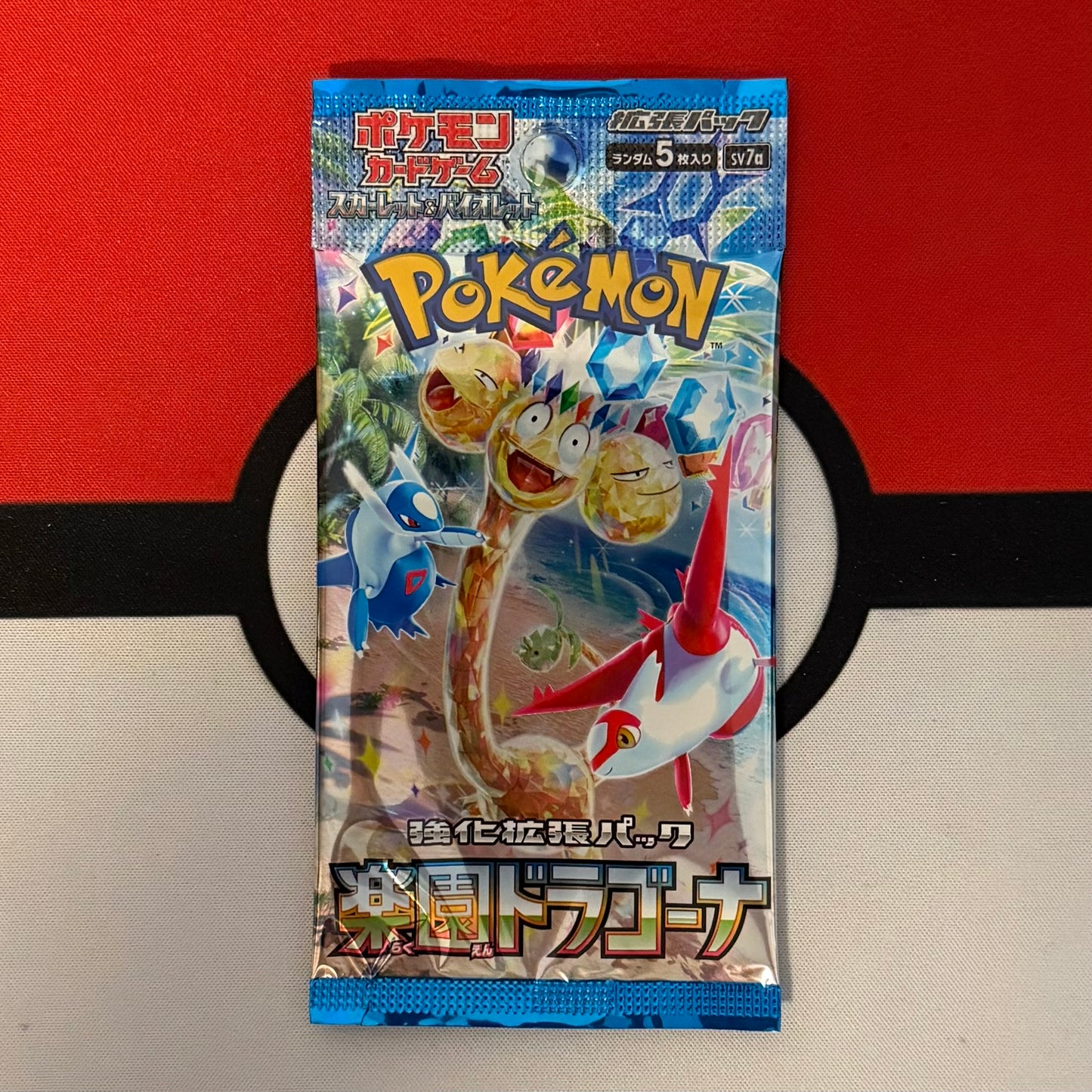 Paradise Dragona Booster Pack sv7a