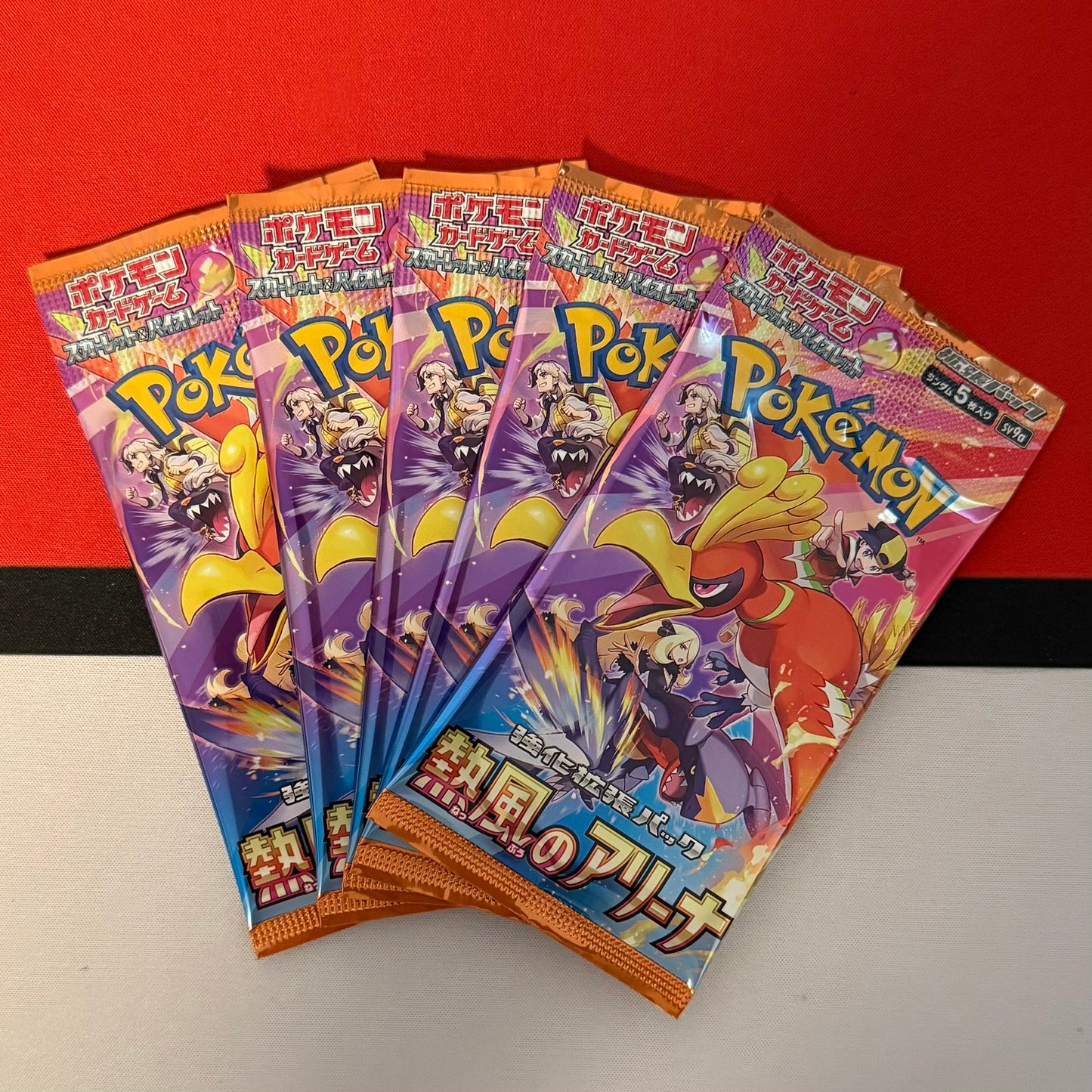 Heat wave Arena Booster Pack sv9a