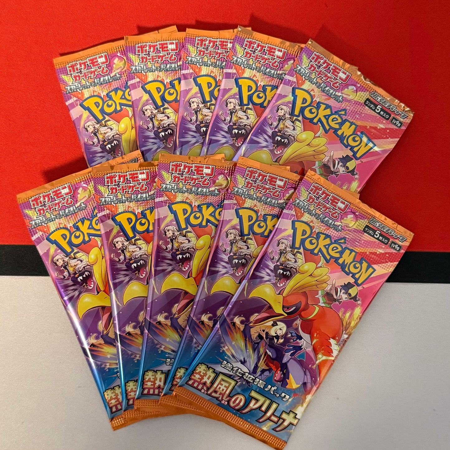 Heat wave Arena Booster Pack sv9a