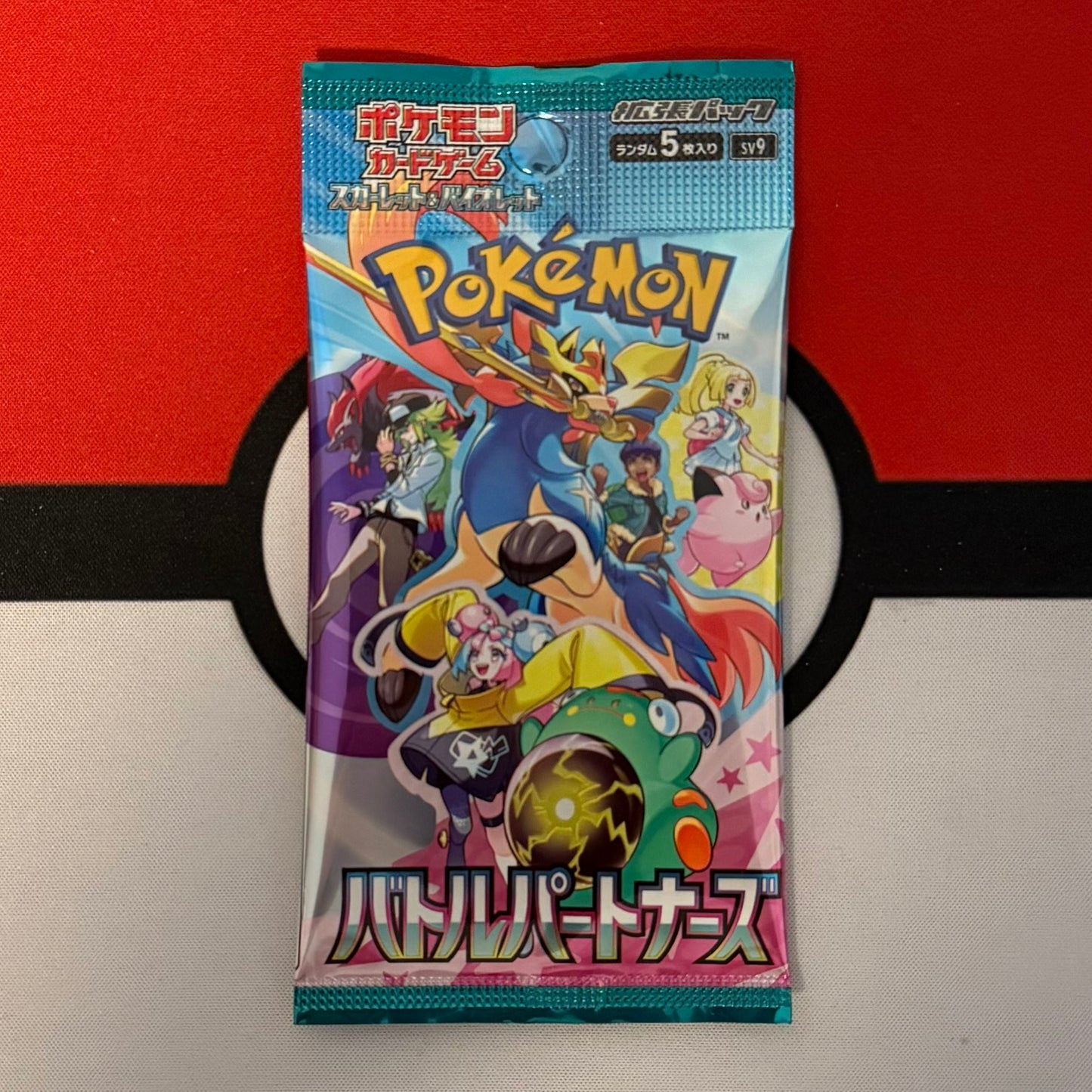 Battle Partners Booster Pack sv9