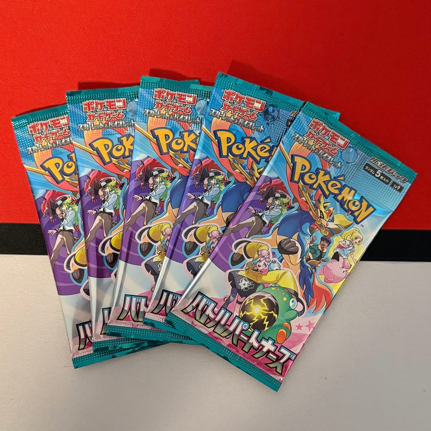 Battle Partners Booster Pack sv9