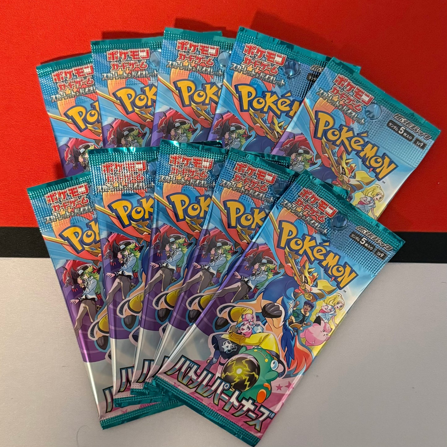 Battle Partners Booster Pack sv9