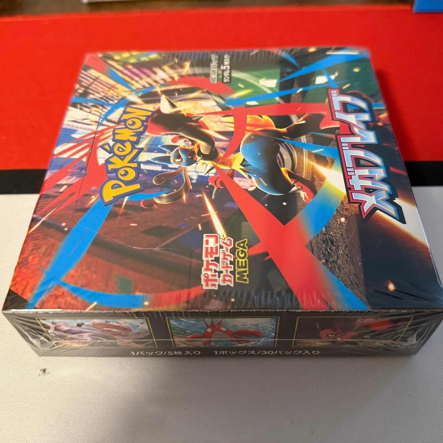 Pokemon Japanese Mega Brave Display m1L