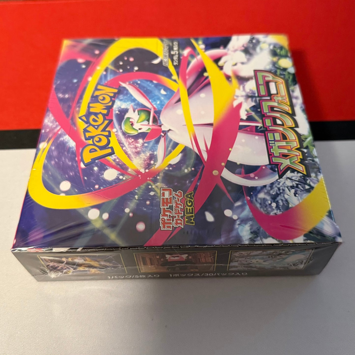 Pokemon Japanese Mega Symphonia Display m1S