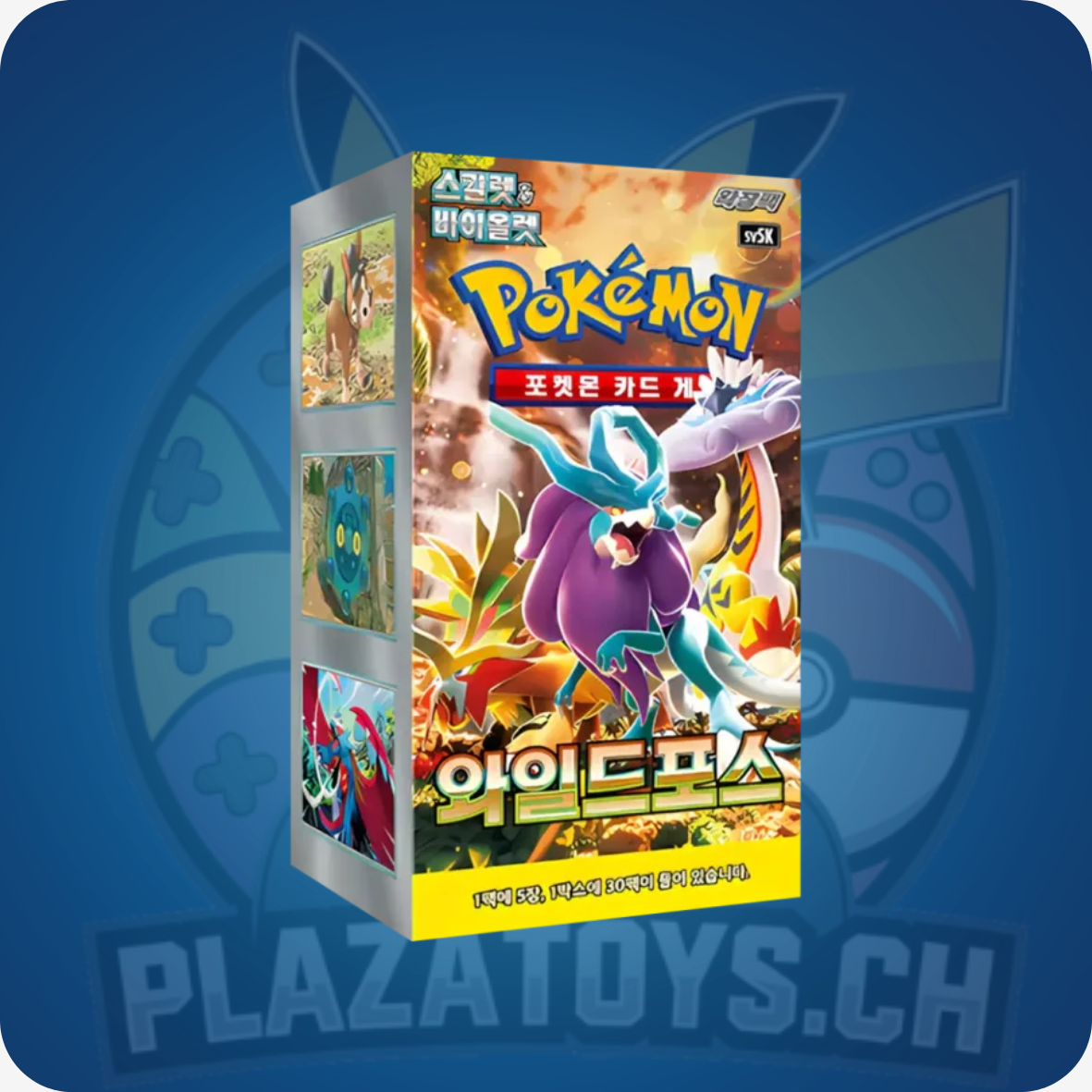 wild force pokemon booster box guaranteed hits What are you guaranteed in each box of force! #pokemon #pokemoncards #pokemontcg #pokemontiktok and Raging Bolt makes their debut as Pokmon ex Pokmon sv5k Wild Force Japanese