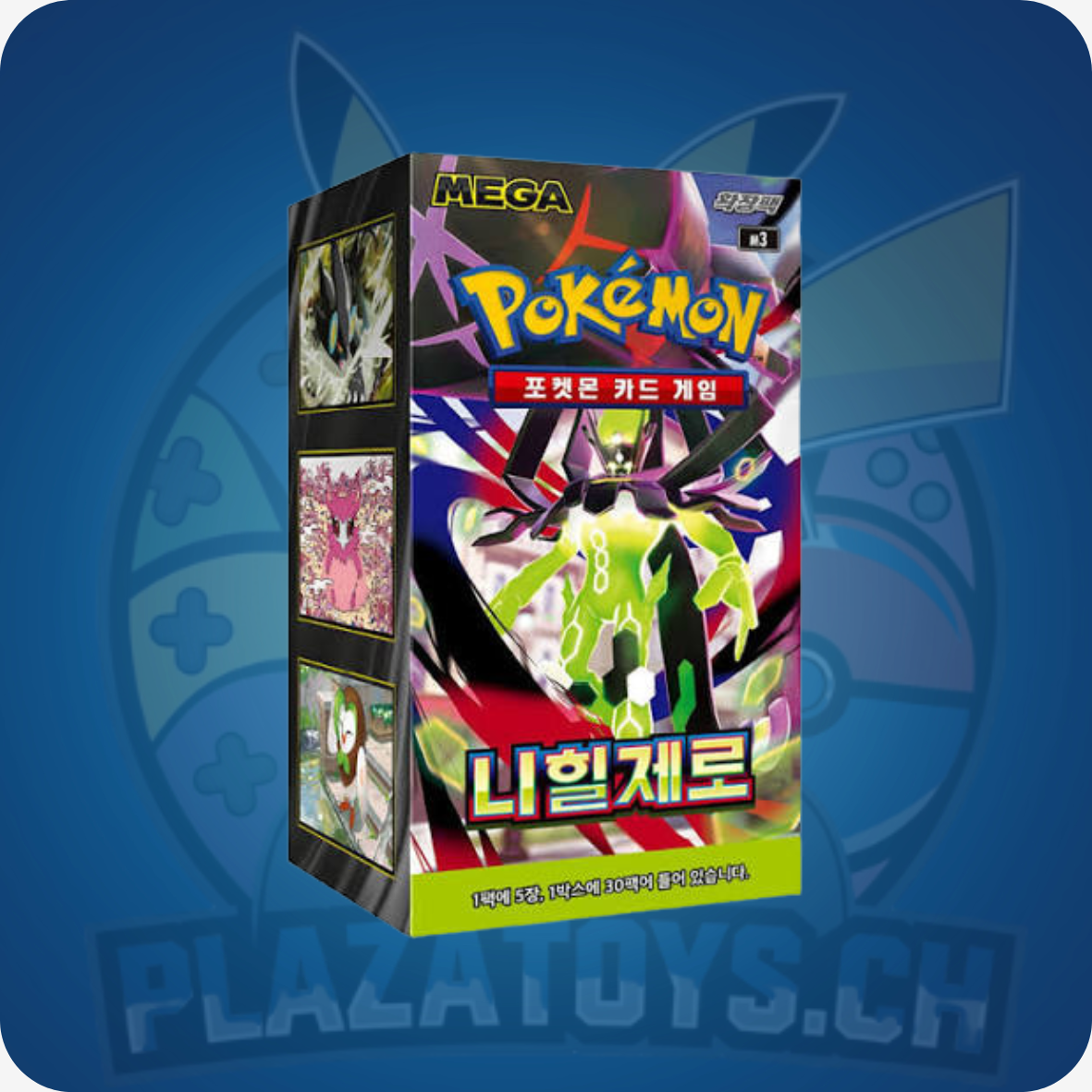 Pokémon TCG: Nihil Zero (M3) - Display (KOR)