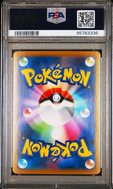 Dedenne #200 Pokemon Japanese VMAX Climax - PSA 10 GEM MT