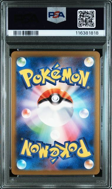 Gedichtete Pokemon Detective Pikachu Karte #98/SV-P, japanische Version, PSA 10 GEM MT, hochwertige Sammlerkarte, Pokémon.