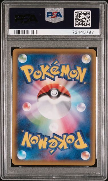 Pokemon Elesa's Sparkle #113 Fusion Arts PSA 10 Gem Mint Sammelkarten, detailreiche Illustration, hochwertige Bewertung