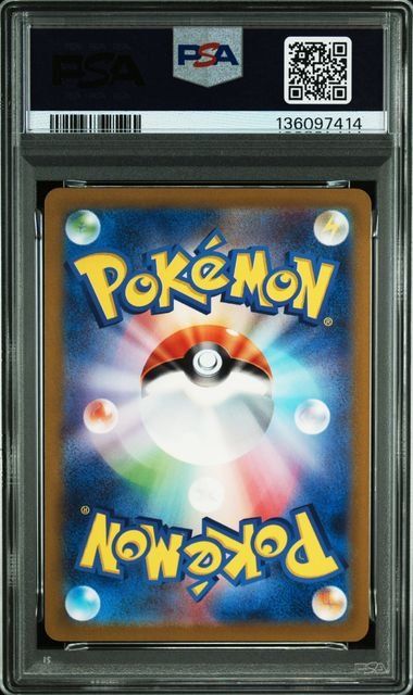 Galarian Moltres Pokémon Karte Nr. 190, japanisch, PSA 10 GEM MT, hochwertige Sammelkarte mit farbenfrohem Design