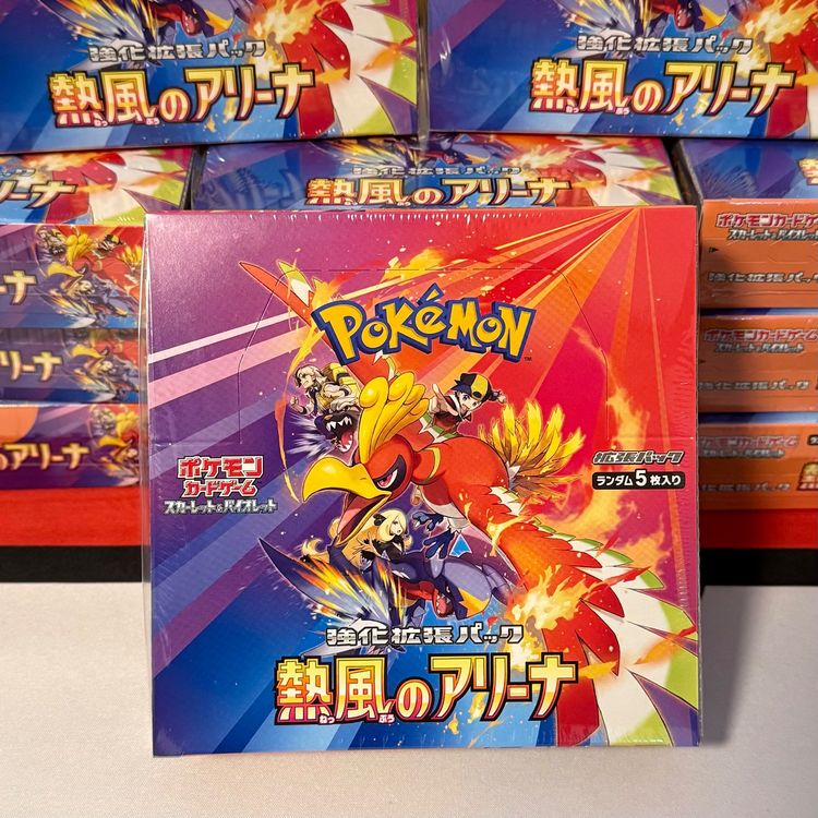 Pokémon Heat Wave Arena Display sv9a