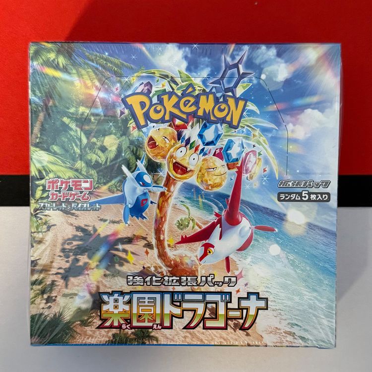 pokemon paradise dragona booster box Paradise Dragona Booster Box SV7a Decked Out Collectibles