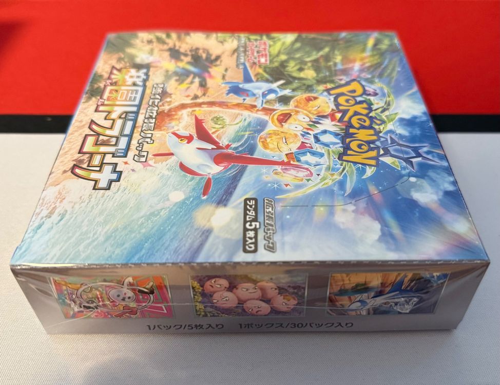 Pokémon Paradise Dragona Display sv7a