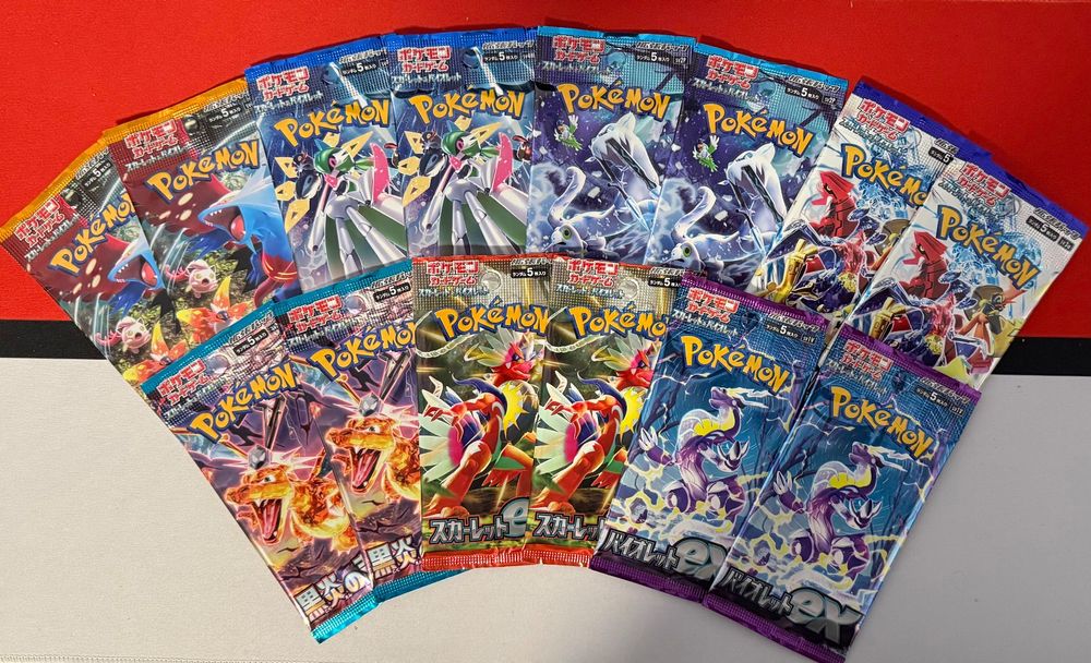 Pokemon Japanese Booster Pack Bundle #6