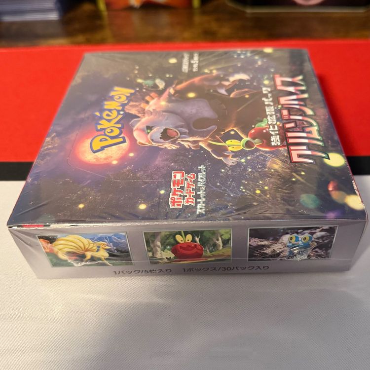 Pokémon Crimson Haze Display sv5a