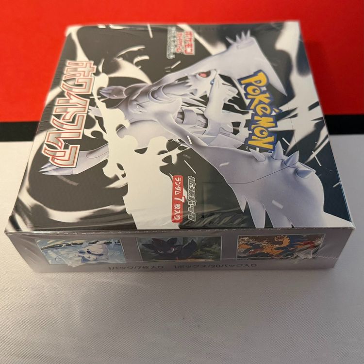 Pokémon Japanese White Flare Display sv11W