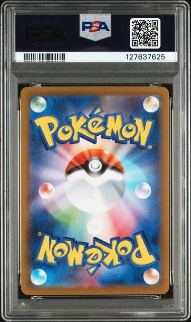 Seismitoad Pokémon Card #109, japanische Black Bolt Edition, PSA 10 GEM MT, hochwertiger Grad, detailreiche Illustration