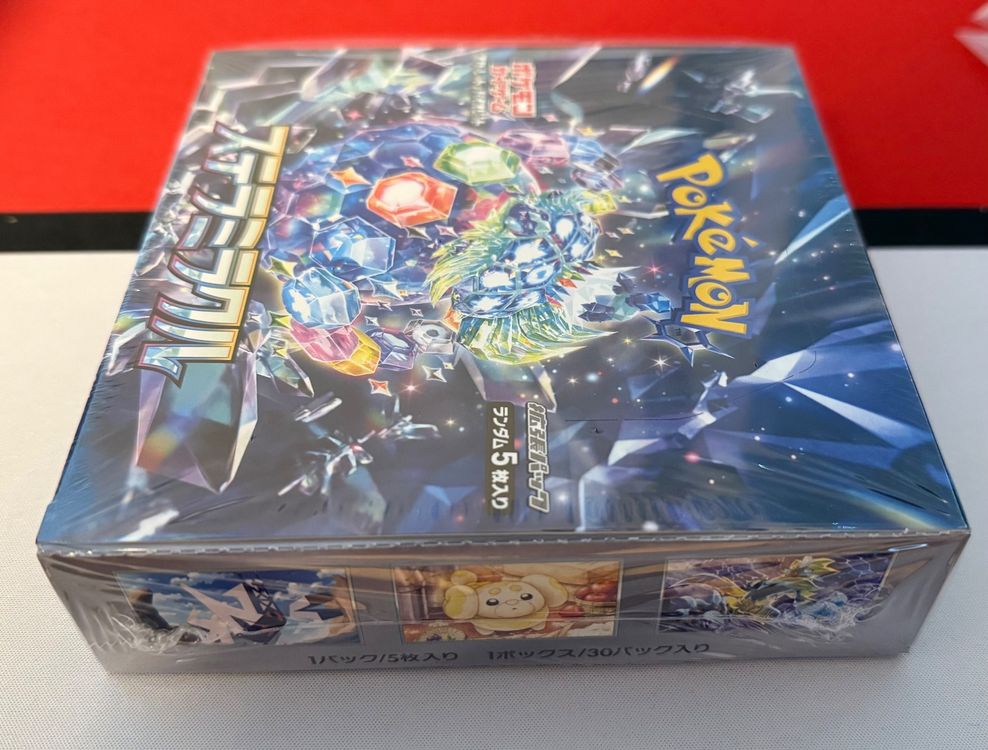 Pokémon Stellar Miracle Display sv7